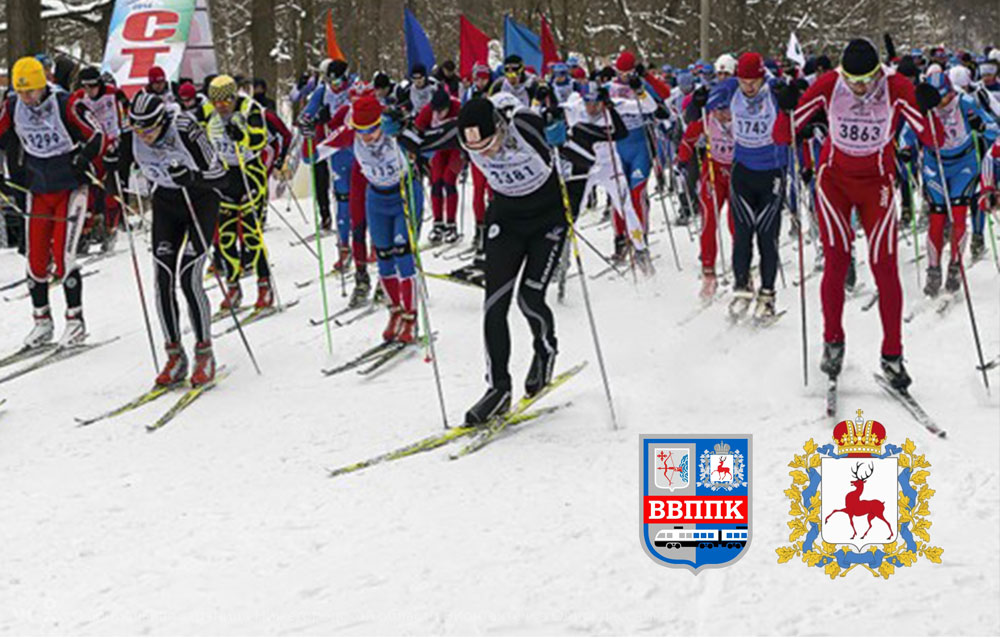 На "Лыжню России" на электричке!