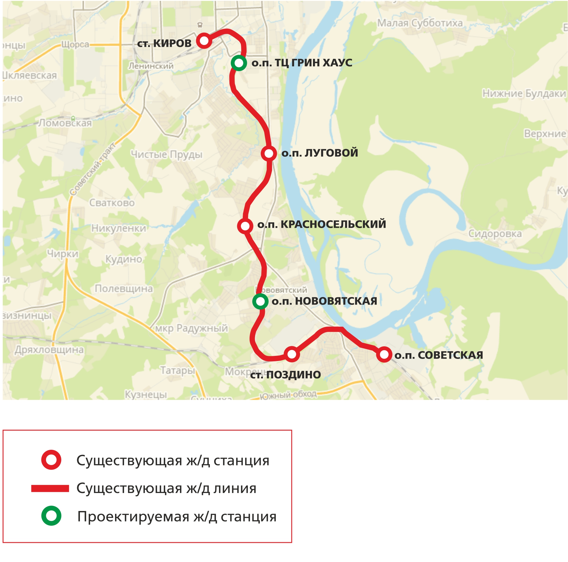 Схема КО Городская электричка.jpg