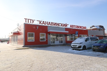 Реклама на автовокзале ТПУ Канавинский.jpg