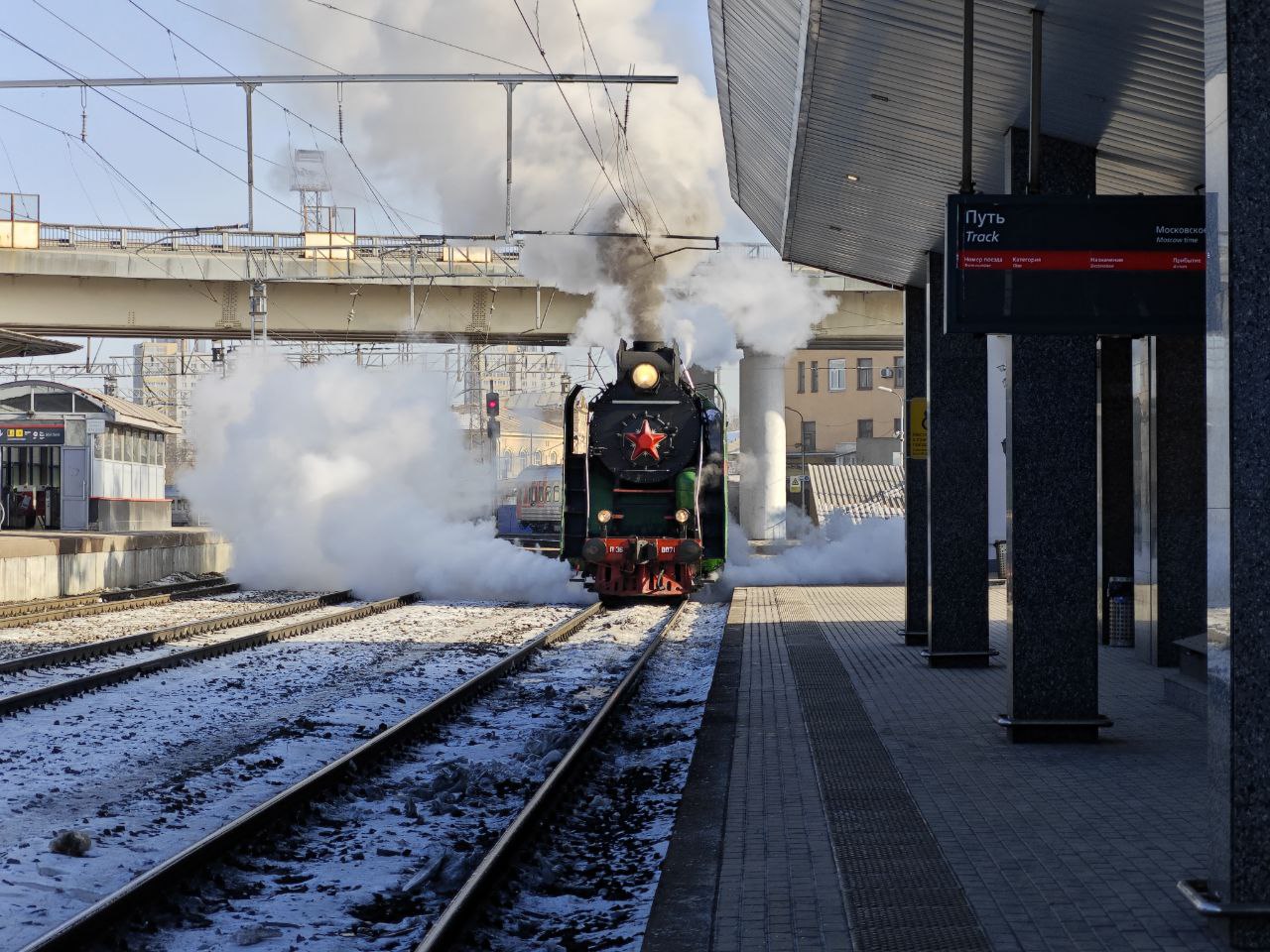 Ретропоезд отправление.jpg