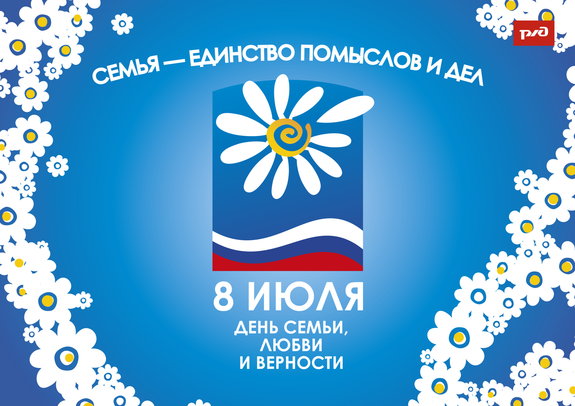 а4 hor 2.jpg