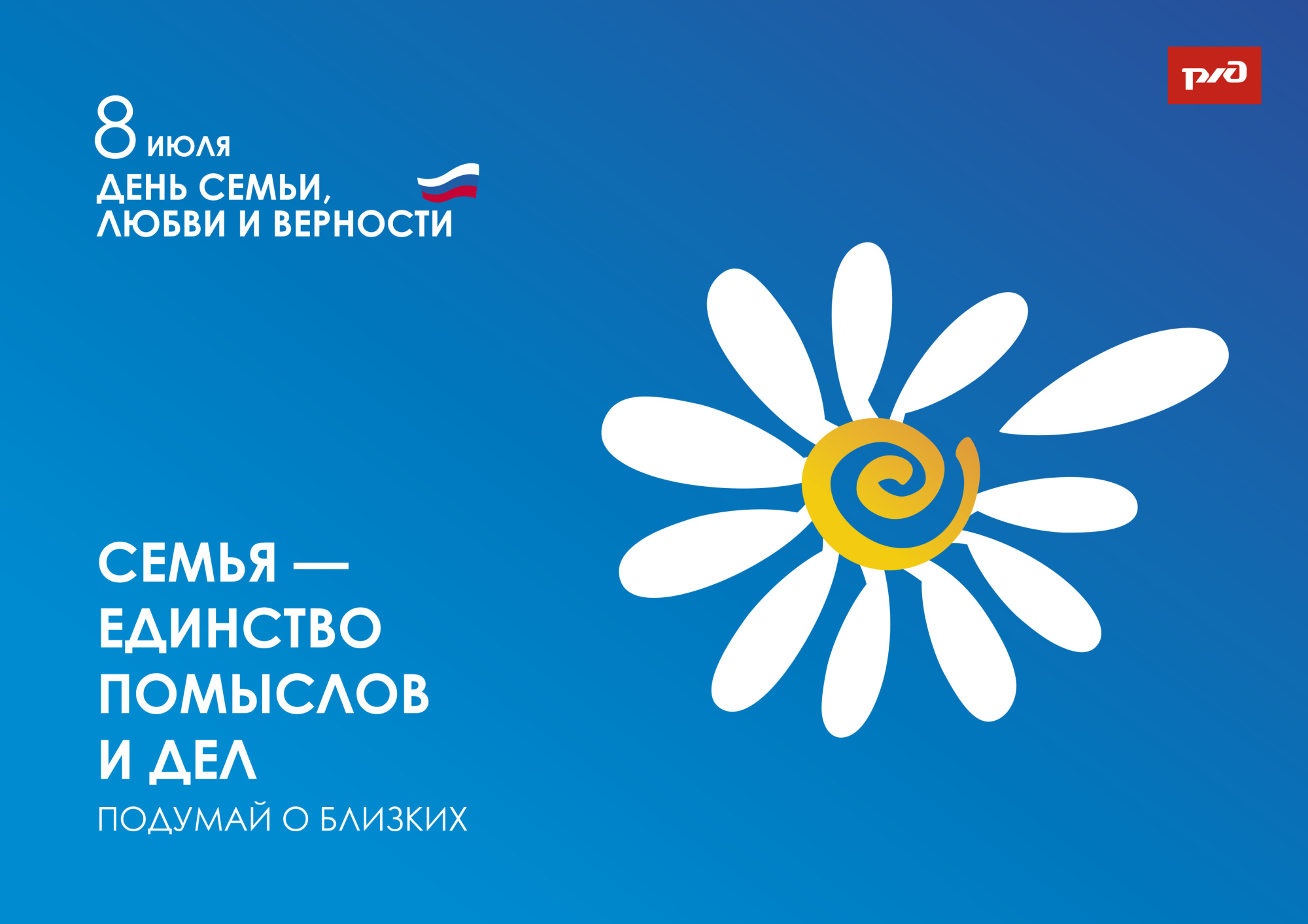 а4 hor 1.jpg